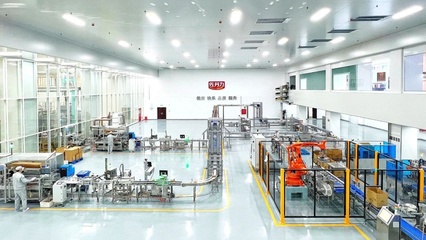 長春新區九家企業榮獲省級互聯網信息服務獎補