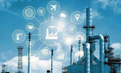 陜鼓動力 入選西安市2024年數字化轉型試點企業，引領工業互聯網服務新篇章