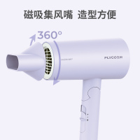 飛科FH6275與康夫KF-9817電吹風對比評測 風速與護發的雙重考量