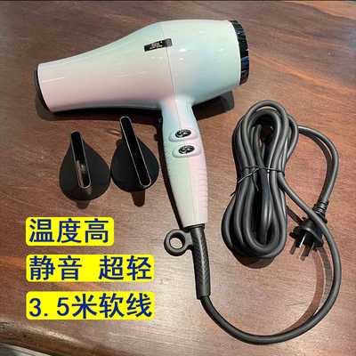 美發新寵 JRL3600s彩虹限量吹風機使用體驗