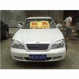 二手汽車租售信息 解密汽車出租的實用指南