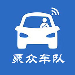 漳浦縣聚眾汽車租賃 動態(tài)聚焦行業(yè)服務升級，優(yōu)化汽車出租體驗