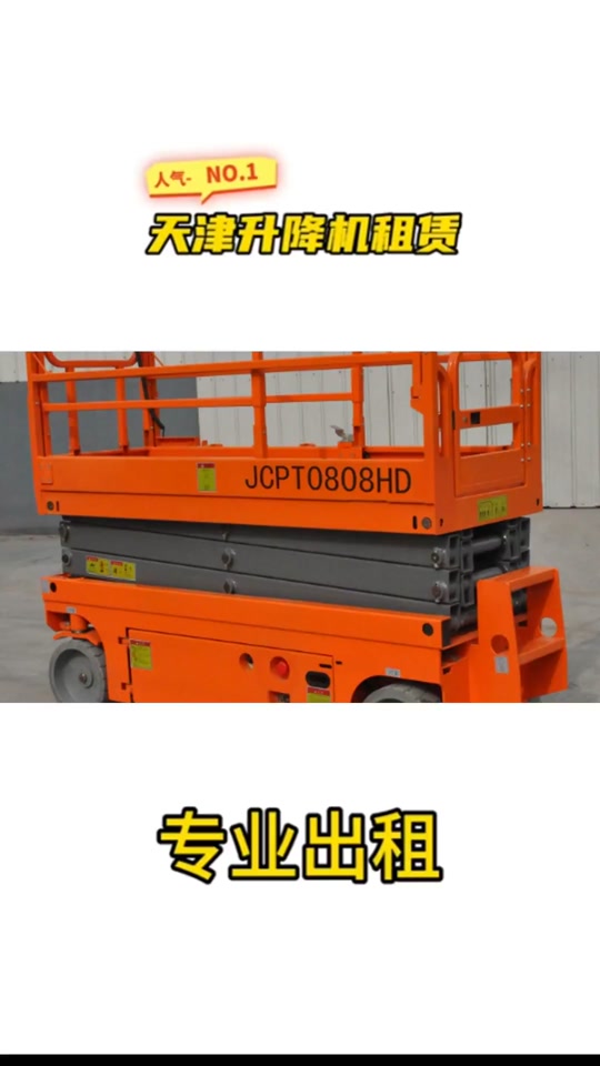 秦皇島車身改色膜工廠品牌 PET材料的真正價值揭秘