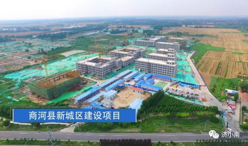 重磅 濟(jì)南格局要大變化 投資10280億240個重點項目全匯總