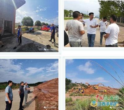 武寧工業(yè)園區(qū):盛夏季節(jié),打出項(xiàng)目服務(wù)、環(huán)境提升的&ldquo;組合拳&rdquo;