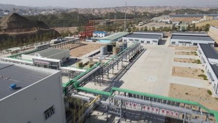 甘肅阿爾法:以高質(zhì)量項(xiàng)目建設(shè)推動(dòng)企業(yè)高質(zhì)量發(fā)展