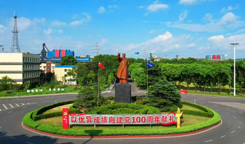 青山區(qū)工業(yè)經(jīng)濟(jì)實(shí)現(xiàn)新跨越,老工業(yè)基地加速蝶變轉(zhuǎn)型繪就秀美答卷