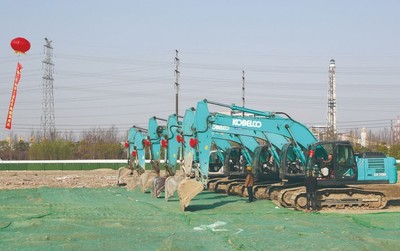 我市首個(gè)都市工業(yè)綜合體項(xiàng)目開工